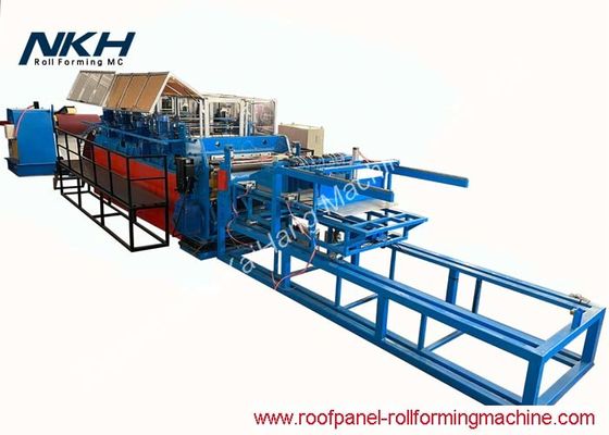 0.3-1.0mm 鉄鋼切断ライン